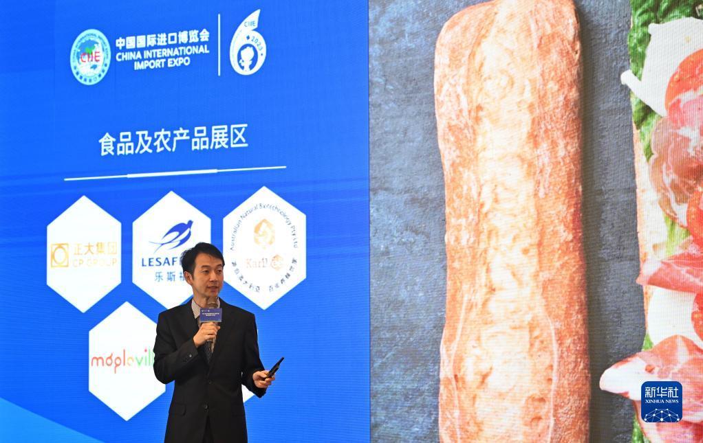 星辰娱乐版本